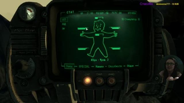 Fallout 3 #1 смотреть онлайн