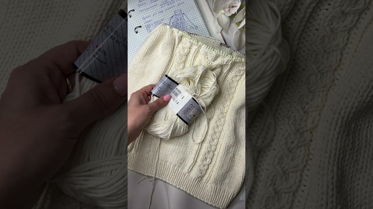 Новый процесс на спицах: свитер «Филин» для сына. смотреть онлайн