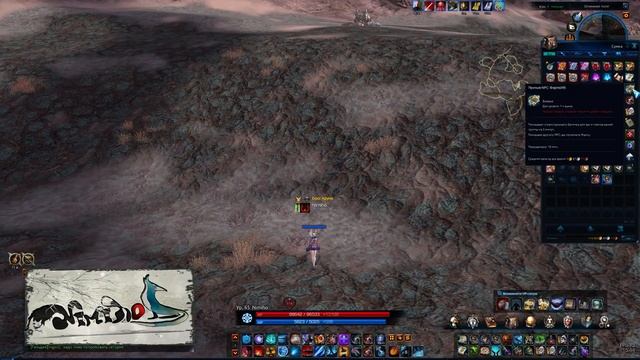 TERA online (RU) Достижения - Босс Шары смотреть онлайн