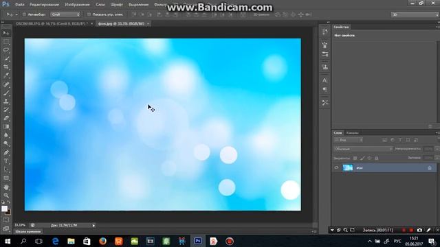 как сделать задний фон на фотографию? смотреть онлайн