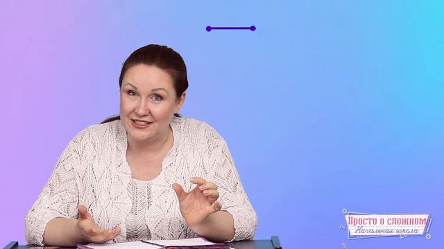 Как решать задачи с дробями? Как найти дробь от числа? Как объяснить ребенку задачи на дроби? смотреть онлайн