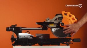 Обзор торцовочной пилы ВИХРЬ ПТ-255ПЛ | Ситилинк