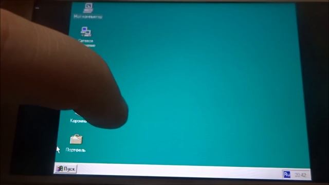 Запуск Windows 95 OSR2 на Samsung Galaxy J3 2017 SM-J330F смотреть онлайн