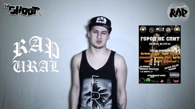 В курсе рэпа 12 - true story (Ramzes Swyatt Эйbro да'бро РЭП ВО БЛАГО ) смотреть онлайн