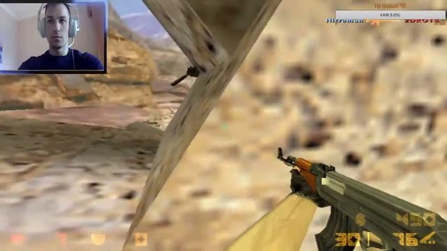 Катаем Fast Cup в соло! смотреть онлайн