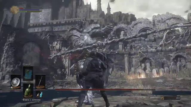 Странные приключения нуба в Dark Souls 3 смотреть онлайн