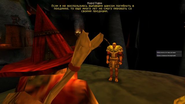 Gothic2МодГильдии1.5Часть115.ПлатоТроллей.Необычное задание Ксардаса.Кристаллы.Юнитор.Секретный ход.