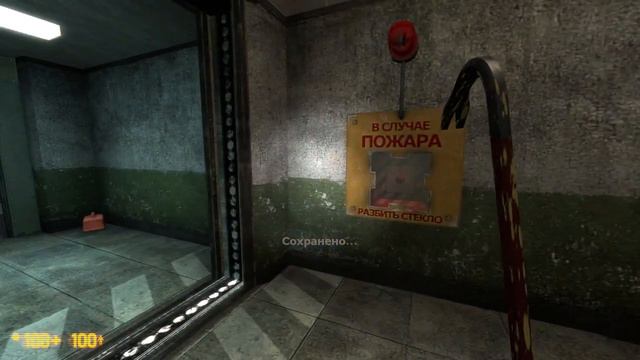 Исинбаева в деле - перепрыгиваем мины [Black Mesa Source - Тизер][Epic Bugs] смотреть онлайн