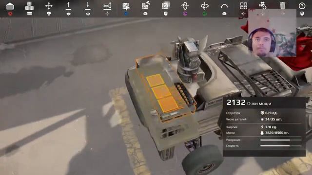 Crossout - PS4 Часть 4 [RUS-afin] смотреть онлайн
