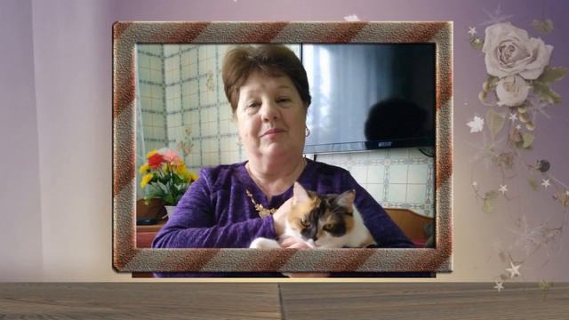 Мои года, мое богатство смотреть онлайн