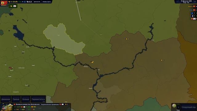 КАЗАНЬ БРАЛ! Московия - Age of Civilizations 2 №2 смотреть онлайн