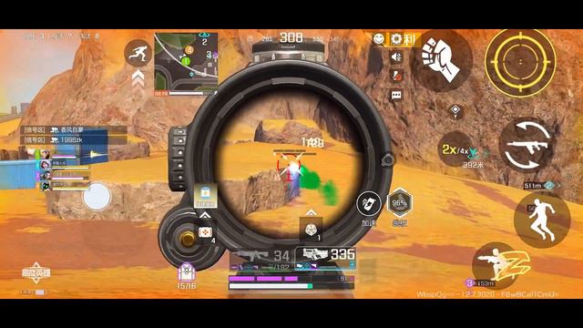 CHINESE WRIATH GOT A NEW FINISHER! смотреть онлайн