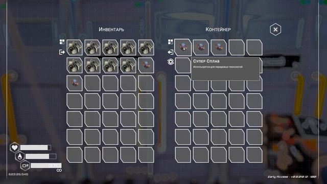 Новый склад PlanetCrafter#36 смотреть онлайн