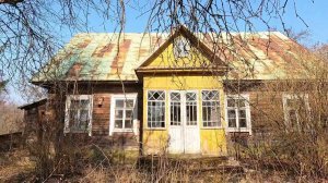 Добротный заброшенный дом на хуторе. Стоит ли его покупать за 1,5 тыс. долларов? Часть первая.