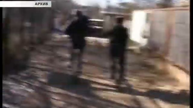 Большинство людей любят негативные новости смотреть онлайн