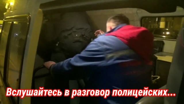Одесский фельдшер скорой помощи который просто "АС" своего дела. смотреть онлайн