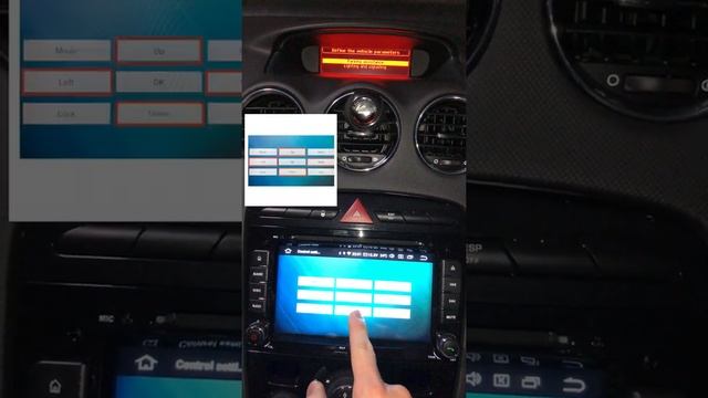 Control vehicle settings using aftermarket Android stereo смотреть онлайн