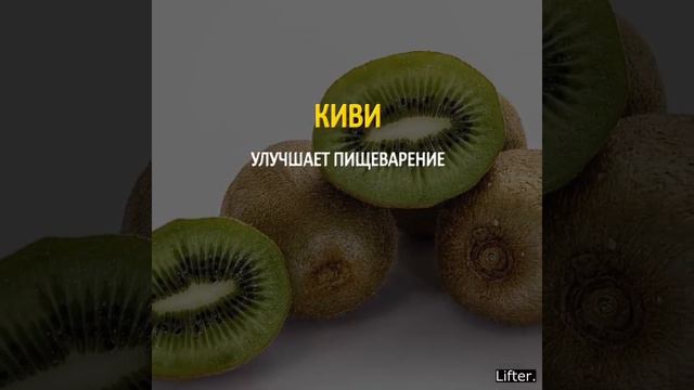 Эта еда исцеляет тело, и разум. смотреть онлайн