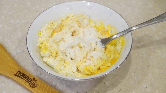 Сборник рецептов