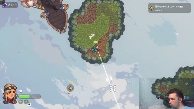 Спасаем всех на своём пути до Гнезда молей  - Black Skylands Прохождение