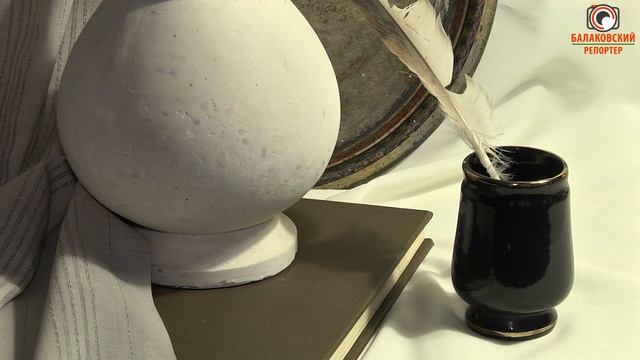 Чтобы свет был правильным! Художественную школу в Балакове обеспечили новыми софитами смотреть онлайн