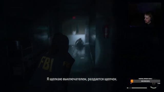 ALAN WAKE 2. Первый стрим! (28.10.2023) смотреть онлайн