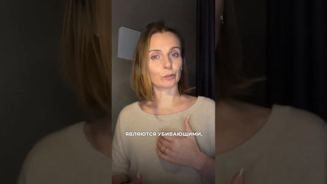 КАК ТЫ ДЕЛАЕШЬ МУЖЧИНУ СЛАБЫМ смотреть онлайн