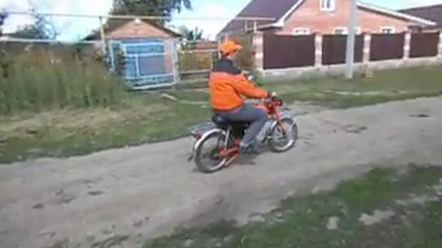 Мопед карпаты спорт