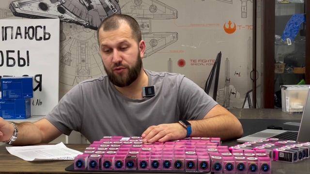 Микроскоп или бинокуляры. Что выбрать зубному технику? смотреть онлайн