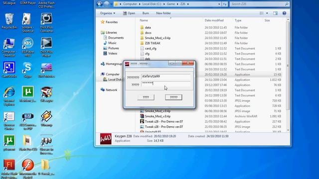 lIVE FOR SPEED z28 ERROR смотреть онлайн