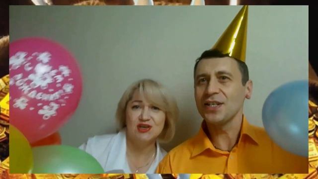Видеопоздравление дочке с Днем Рождения смотреть онлайн