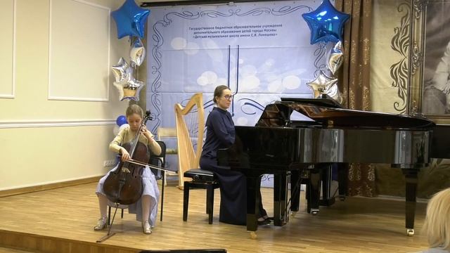 Анна Роман, виолончель смотреть онлайн