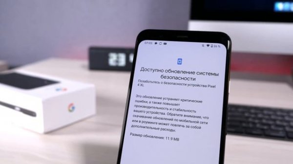 Google Pixel 4 XL: Как Apple, только в мире Android? Полный обзор Google Pixel 4 XL