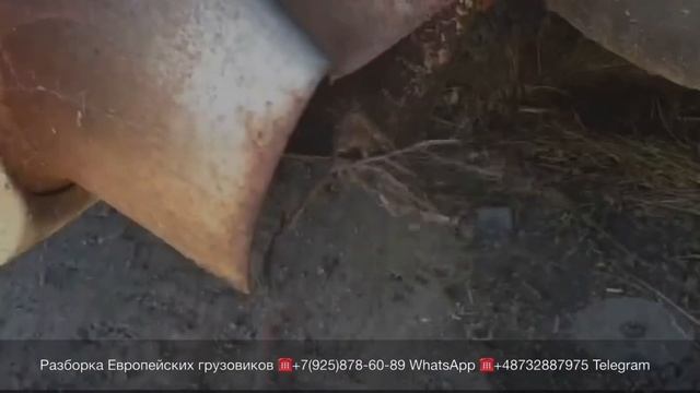 02.04.21 Минск Продаётся шасси по частям MAN TGX двигатель D2066LF36 АКПП Разборка грузовиков MAN смотреть онлайн