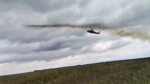 Ка-52  работа в зоне СВО