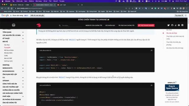 Self study (219h02p): Nestjs Learning смотреть онлайн