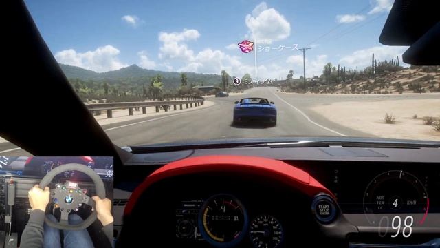 Lexus RCF Track Edition - Forza Horizon 5 drive[Fanatec Steering Wheel CSL DD] Gameplay смотреть онлайн