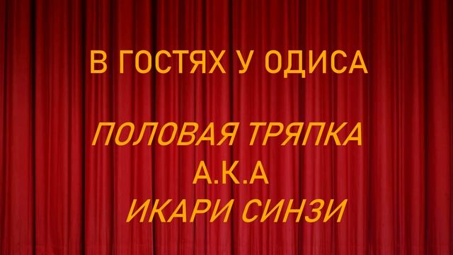 АНИМЕ (анимация) смотреть онлайн