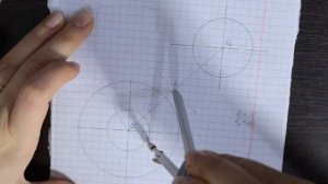 Сопряжение двух окружностей по касательной прямой