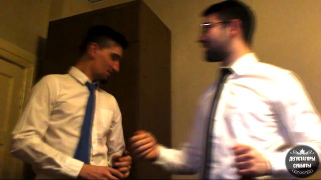 ДЕГУСТАТОРЫ СУББОТЫ:БИЗНЕС С 0 ,7, РЕБРЕНДИНГ, ХАРИТОН, С ЧЕГО НАЧАТЬ И КАК ПРОДОЛЖИТЬ!