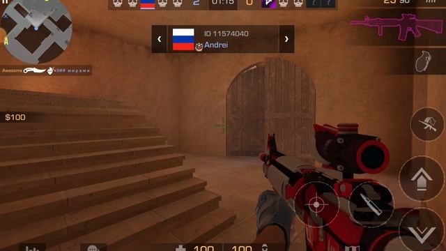 играем в стандлео часть 2 смотреть онлайн