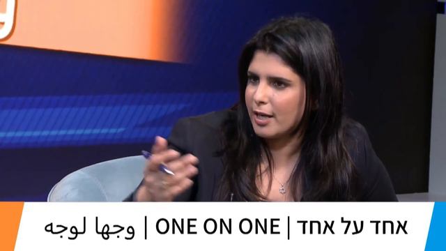 Moran Azulay, Political correspondent, Ynet Interviews MK Nitzan Horowitz, Chairman of Meretz смотреть онлайн