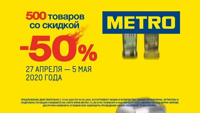Суперакция: -50% на антипригарную сковороду-гриль TEFAL INSRIRATION смотреть онлайн