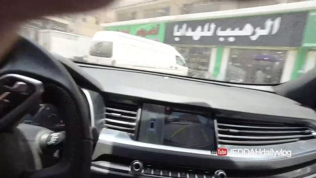 Домашний ремонт