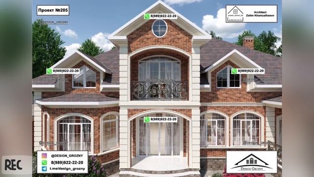 Проект одноэтажного дома с мансардой смотреть онлайн