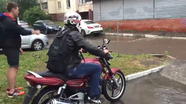 Красногорское море смотреть онлайн