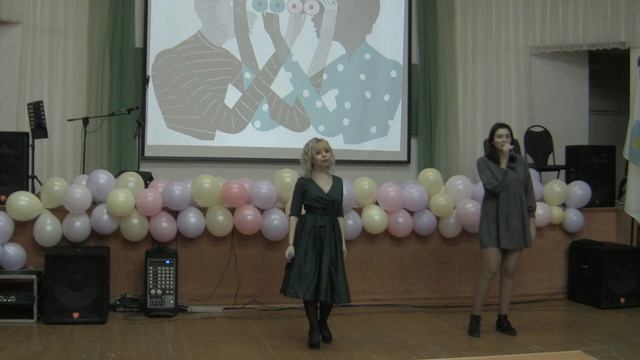 День Психолога ВФ ВолГУ 2019.11.28 смотреть онлайн