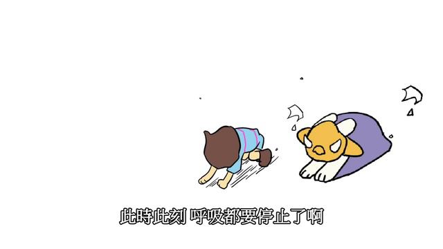 ♫UNDERTALE ♫ || ローリンガール Rolling Frisk ＊中文字幕/Eng sub＊ смотреть онлайн