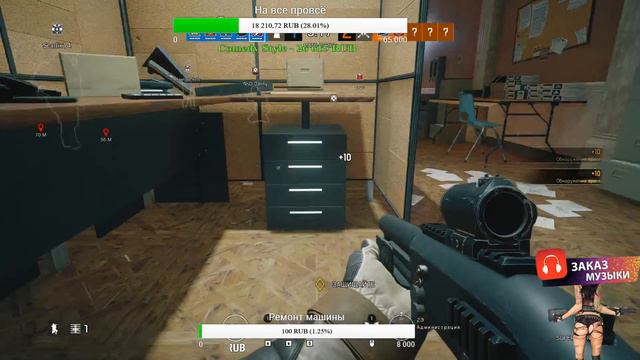 СТРИМ Tom Clancy’s Rainbow Six Siege - #Радуга - Тупо опастный! ОЧЕНЬ НУЖНА ВАША ПОМОЩЬ! смотреть онлайн