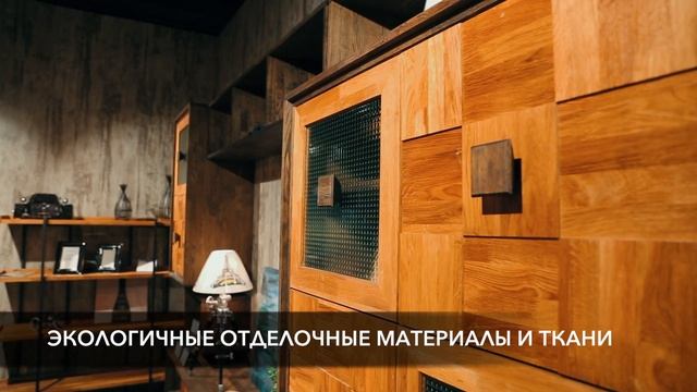 Как выбрать мебель? (Часть 3) смотреть онлайн